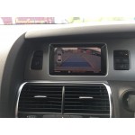 Audi Q7 2009-2014 Reversing Camera Retrofit