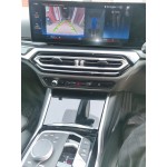 BMW 2 / G42 Series Reverse Camera