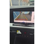 VW Caddy 2020+ Reverse Camera Retrofit